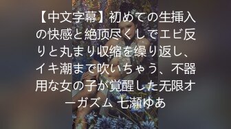 【经典电信大楼蹲厕正面全套】高矮胖瘦员工顾客尽收眼底，几百人次（无水印第一期） (7)