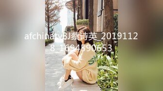 最新流出收费精品❤️极品乌克兰美模克鲁兹剧情演绎~穆斯林美少妇出租鱼塘为了交易成功只好出卖肉体高速路旁野战4K原版