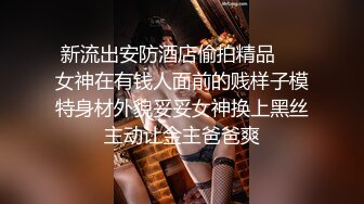  真实小情侣为赚钱下海操逼秀，清纯一线天肥逼嫩妹，骑乘打桩机爆插