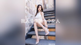 【自整理】野外大战下贱妓女，把她的喉咙当逼操，干到她无法呼吸！Meli Deluxe最新高清视频合集【120V】 (78)