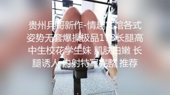 【锤子丶探花】高端气质眼镜妹，颜值性格超好