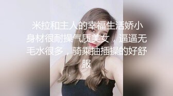 萤石云大学城附近酒店偷拍 学生情侣开房眼镜美女和男友开着投影做爱