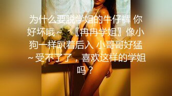 商场女厕偷拍 高颜值气质美妇 肥美肉感鲍鱼 值得一撸