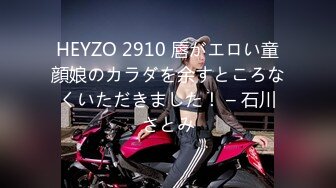 [2DF2]《探花老王》酒店1500约嫖颜值兼职卖淫女六九上位各种姿势草得气喘吁吁 [BT种子]