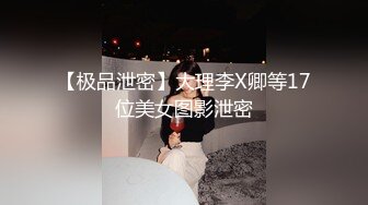 【安防酒店摄像头】大学城附近酒店偷拍领导模样大叔和情人幽会