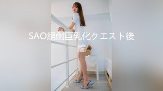 【新片速遞】 监控破解偷拍年轻的美女和男友开房啪啪啪