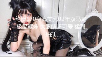 ✿淫娃御姐✿ 窈窕身材170cm大长腿车模女神▌淑怡▌嫩模下海记 开档肉丝性感骚丁 长枪直入内射长腿模特