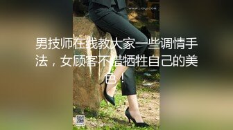 性感苗条人妖上位骑乘，女神颜值，羡慕赞叹！