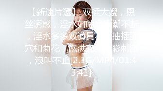 唱唱歌点两颜值美女4P大战，伸进衣服摸摸奶子，蹲着口交在沙发上操