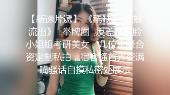 樟木头大型洗浴中心特别服务“两个红牌一起服务”一个舔一个草