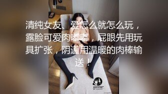 周末和肥臀老婆去开房！