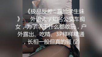 91王老板 爆插03极品小女友, ‘屁股翘向我’，摁人家不要，快点,‘你是要拍我吗 耶！’，无套抽插小女友好舒服！