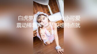 國產AV 蜜桃影像傳媒 PMC320 黑絲女UP主直播做愛 娃娃