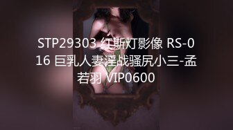    [中文字幕] 324SRTD-0383 我在工作中被一位渴望男人的女高級同事攻擊