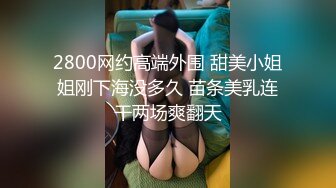 七彩直播-多人集体淫乱直播间【顶顶顶】轮流操B，场面刺激【41V】 (36)