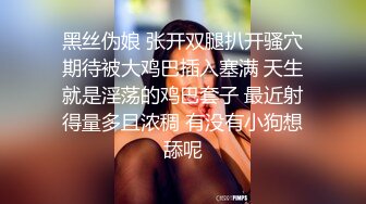   御姐主播白丝风骚小少妇悠悠荡荡床上疯狂啪啪~后入撞得屁股好痛，快要被哥哥操死啦！！