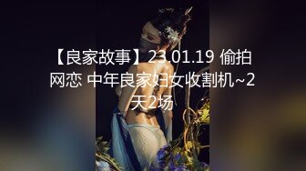 ❤️极品反差校花❤️“哥哥大力点操我，操死我吧”超可爱乖巧技校蜜桃臀小仙女任人摆弄，清纯靓丽的外表床上这么骚