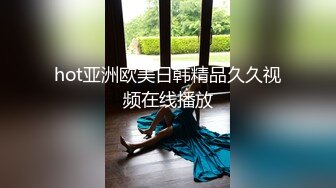 后入肥臀快速抽擦到美女高潮迭起想喊出来