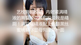 【新片速遞】 【网曝流出❤️童颜巨乳】超极品清纯女主播『Julz』与男友私拍流出 美乳女神被猥琐男友各种啪操 完美露脸 高清720P版 