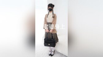 欧美重口女同.TeachMeFisting.2014年1080P合集【49V】  (6)