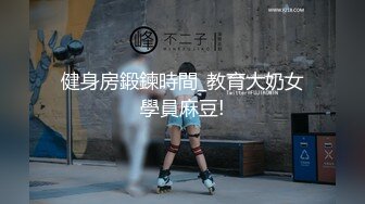 【探花于鱼鱼】新人连续叫上门两个妹子，一副怂样局势完全被妹子掌控，对白有趣劲爆