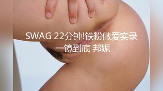 36D巨乳骚人妻，黑丝高跟诱惑，这大屁股谁不喜欢啊，让小哥玩着骚奶子深喉大鸡巴，激情上位爆草奶子乱晃