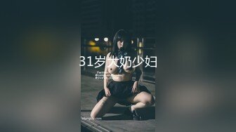 国产麻豆AV 原创节目企划 性爱自修室 EP1 节目篇 对决 高潮迭代自慰技法