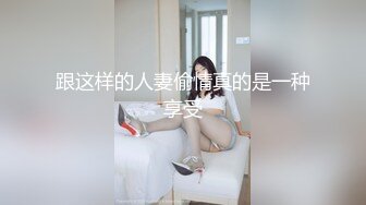  漂亮大奶淫妻 被单男无套操了逼不过瘾 还奉献了菊花 不知是爽叫还是惨叫 绿帽在旁边无动于衷只顾拍摄 内射