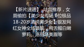 当面戴套，背后偷摘套，内射老公不在家的人妻