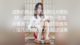 ✿青春美少女✿ 情欲四射推特网红尤物▌甜心宝贝 ▌萝莉装童颜巨乳 舔舐乳粒马上勃起 大鸡巴狠狠冲击嫩鲍