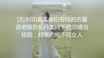 【新片速遞】 韩国美艳超级骚货美少妇，和老公介绍来的偶像练习生欧巴 大战一场，小鲜肉不仅长得帅 身材腹肌也杠杠的，本片也适合女生观看