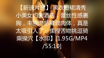 【淫乱女神??唯美性爱】无敌长腿美女『不屈浴巾』顶级啪啪??扛起丝袜美腿疯狂输出 高跟灰丝多姿势爆操淫叫不止