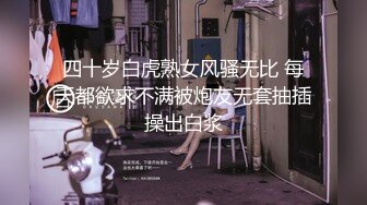 美女业务经理为了完成年度业绩被客户灌醉各种玩弄