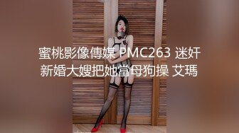 麻豆传媒-色控-可怜人妻肉体还债