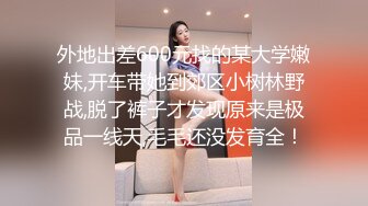 商场女厕再次偷窥到绿衣皮裤小姐姐的多毛小黑鲍