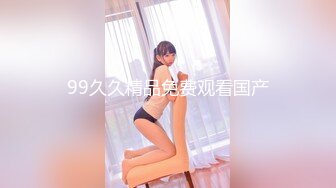 蕾娅20240512-20240517直播合集「20V」 (20)