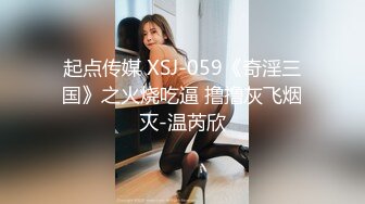 大王叫我来寻花在酒吧消费完领了一个DJ回家干炮