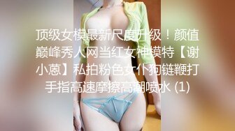 最新顶级SSS极品女神▌璃奈酱 ▌日系风情旅馆美人的邂逅 极嫩白虎神鲍