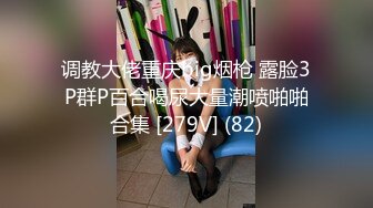 91大神酒店约炮❤️狠掐骚货美女老师奶子口交 趴着后入哀求不要内射