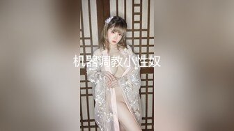 BJ慧明2403082