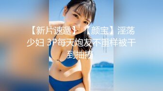 この女、犯してやる…。 美しきOLを襲った凌辱地獄。紺野ひかる