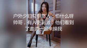 170CM网红女神【summer_ki】性感黑丝大长腿，电动舌头玩穴，裸舞蹈诱惑