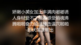 《最新泄密✿反差尤物》推特极品网红巨乳女神【九儿温柔妹妹】定制私拍！户外喷晒湿身掰逼揉奶挑逗一线天肥鲍