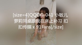 【绝对领域】LY-051 时间停止器 当时间停止强插他人貌美妻