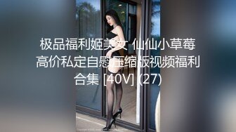 迷信的女人小偷谎称驱魔大师迷惑少女-韩小雅