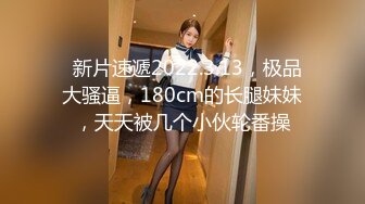 熟女控，风骚吊钟奶阿姨：老公快来，大牛牛拿出来    我给你舔舔