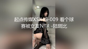 极品网红“火箭女孩”最新性爱私拍内射高潮爆乳乱颤高潮 (3)