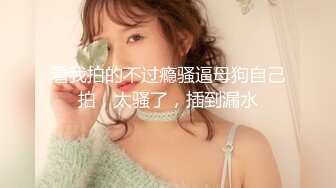 国模私房写真系列:婉儿