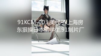 ?爆欲少女? 最强高潮蜜汁白虎嫩鲍美少女▌Yua▌拉拉队长情欲足交 湿嫩白虎极致感受阳具抽插 高潮余韵潮红俏脸