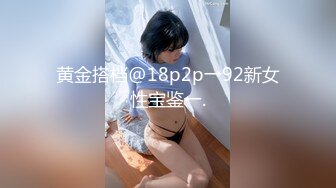 0219 - Wet Masturbation on a Toilet - POV Pissing Bottom View ｜ Era (ph5d26d4b43890f)